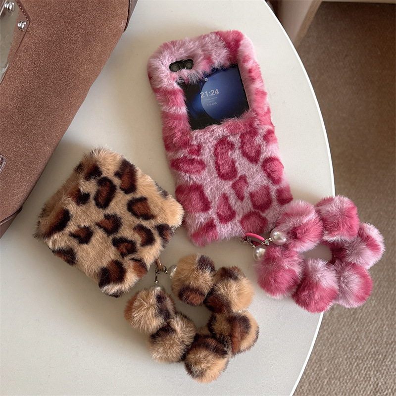 Phone Cases Leopard Print - Samsung Galaxy Z Flip 7 6