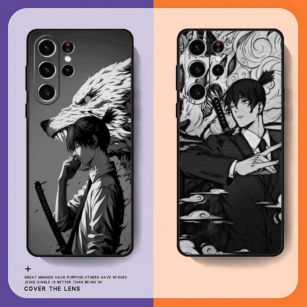 Phone Cases Samsung S25 Ultra - Chainsaw Man Aki Hayakawa Telefon Kılıfı