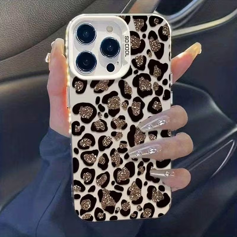 Minimalist ve Zarif Leopar Des - Phone Cases Leopard Print incelemesi ve fiyatı