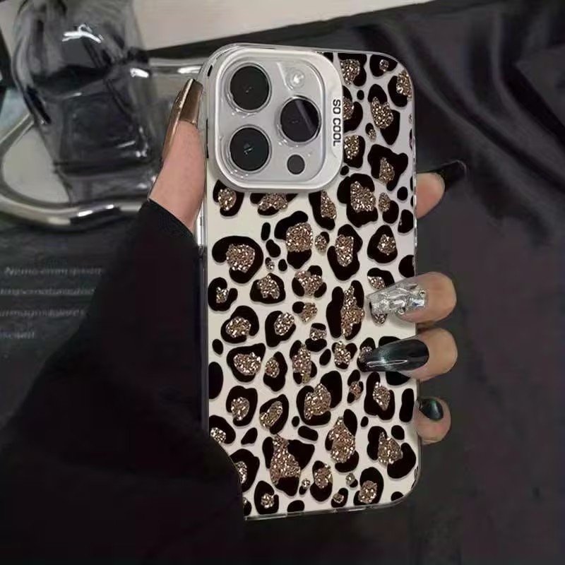 Minimalist ve Zarif Leopar Des - Phone Cases Leopard Print incelemesi ve fiyatı