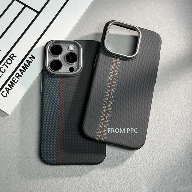 Karbon Fiber Manyetik Telefon  - Phone Cases Dior incelemesi ve fiyatı