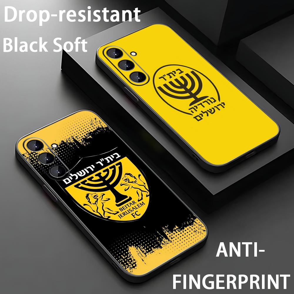 B-Beitars Kudüs Telefon Kılıfı - Phone Cases Samsung S25 Ultra incelemesi ve fiyatı