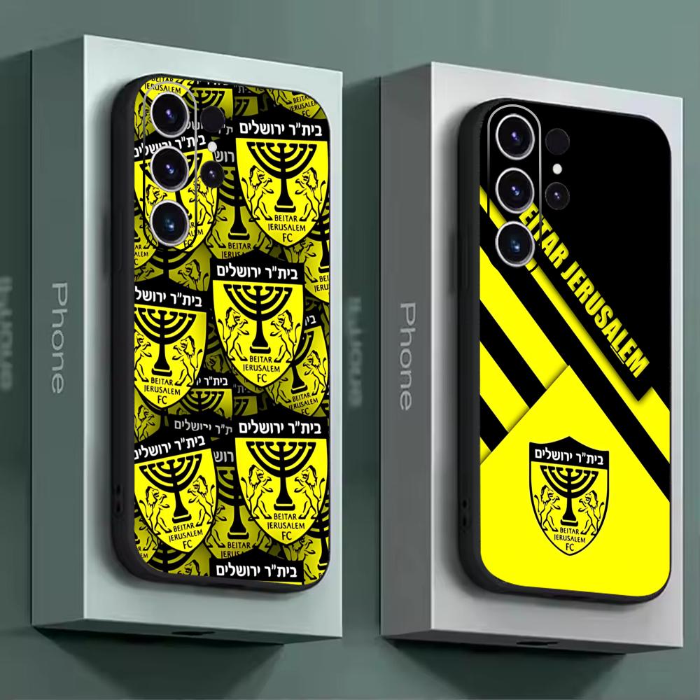 B-Beitars Kudüs Telefon Kılıfı - Phone Cases Samsung S25 Ultra incelemesi ve fiyatı