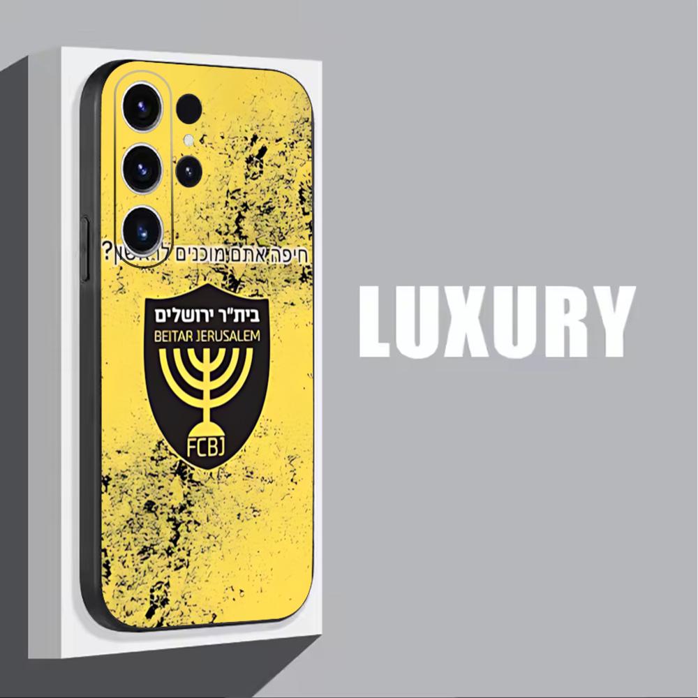 B-Beitars Kudüs Telefon Kılıfı - Phone Cases Samsung S25 Ultra incelemesi ve fiyatı