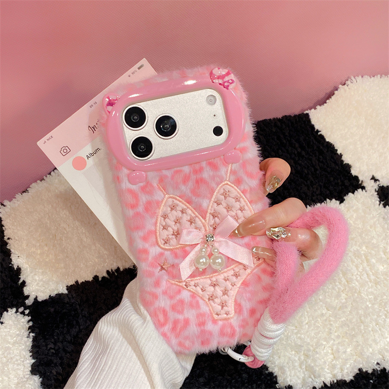 Lüks Leopar Desenli Bikini Des - Phone Cases Leopard Print incelemesi ve fiyatı