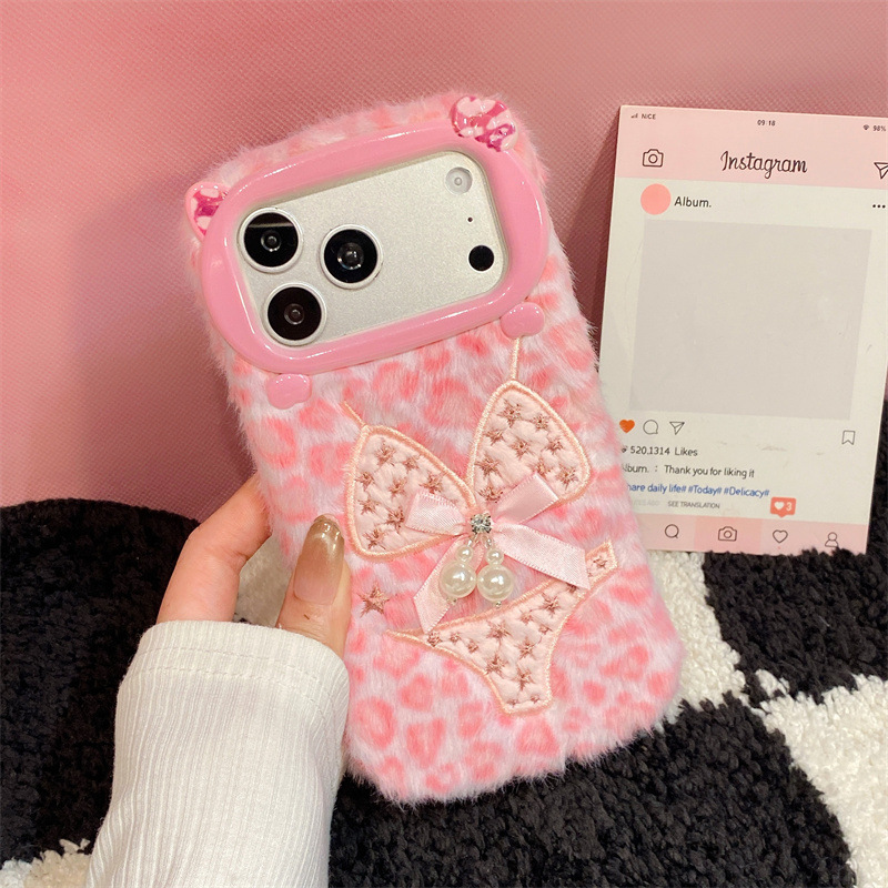 Lüks Leopar Desenli Bikini Des - Phone Cases Leopard Print incelemesi ve fiyatı
