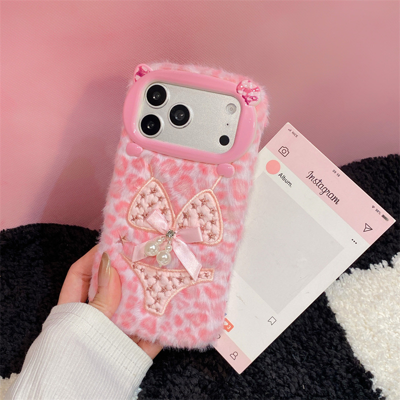Lüks Leopar Desenli Bikini Des - Phone Cases Leopard Print incelemesi ve fiyatı