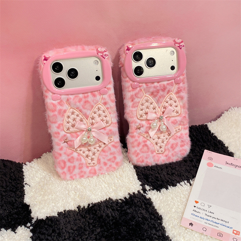 Lüks Leopar Desenli Bikini Des - Phone Cases Leopard Print incelemesi ve fiyatı
