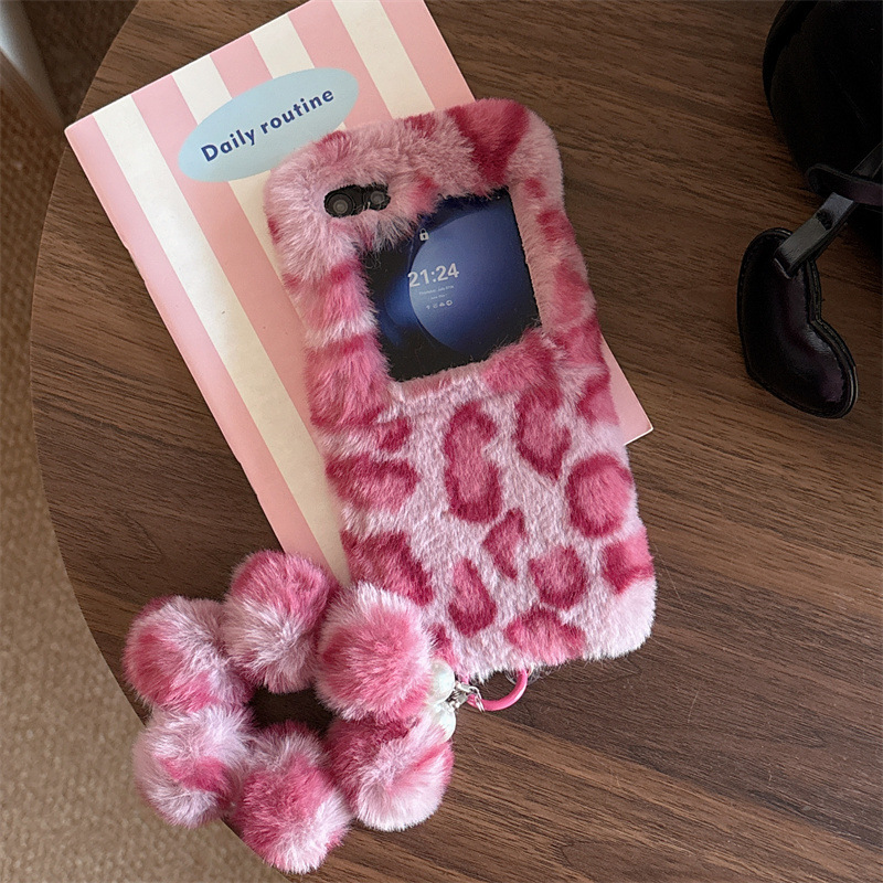Samsung Galaxy Z Flip 7 6 5 4  - Phone Cases Leopard Print incelemesi ve fiyatı