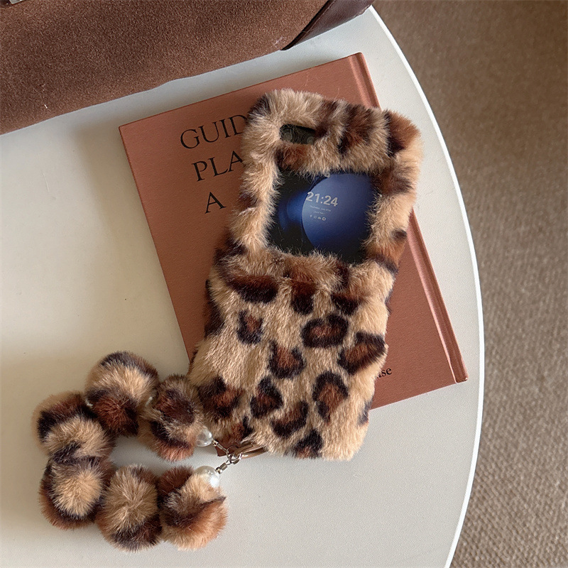 Samsung Galaxy Z Flip 7 6 5 4  - Phone Cases Leopard Print incelemesi ve fiyatı
