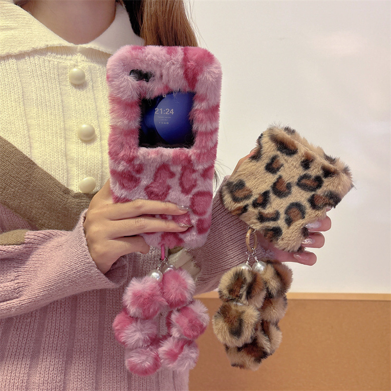 Samsung Galaxy Z Flip 7 6 5 4  - Phone Cases Leopard Print incelemesi ve fiyatı