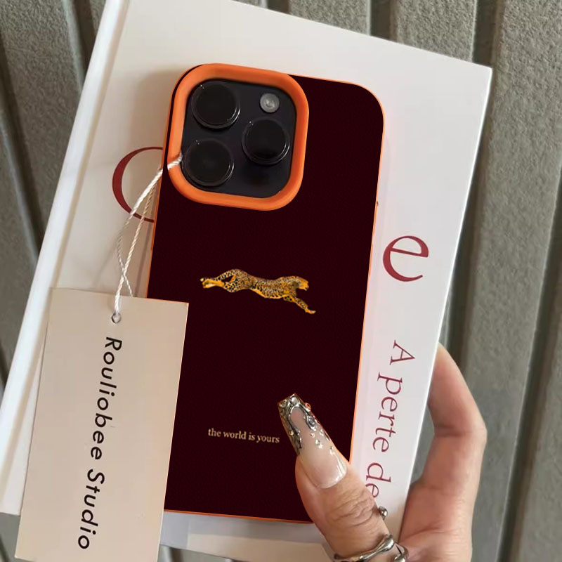 Minimalist Leopar Desenli Tele - Phone Cases Leopard Print incelemesi ve fiyatı